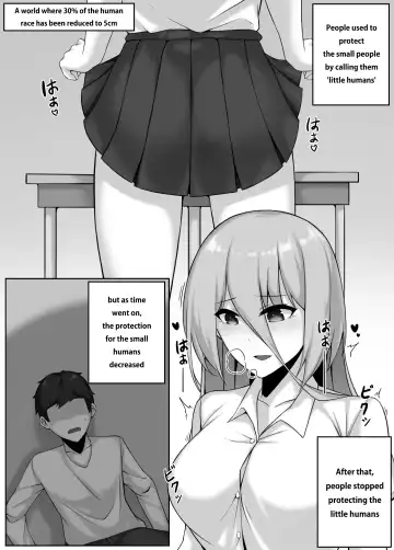 [Djqn] Girls' High School - Classroom - Fhentai.net