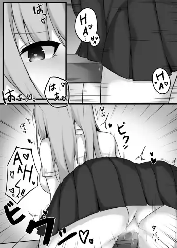 [Djqn] Girls' High School - Classroom Fhentai.net - Page 6