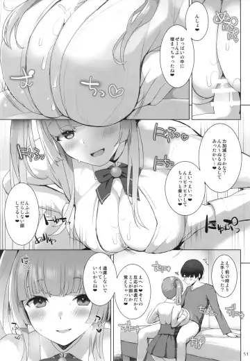 [Kujiran - Kurikara] PAIZURI☆IDOL Fhentai.net - Page 51