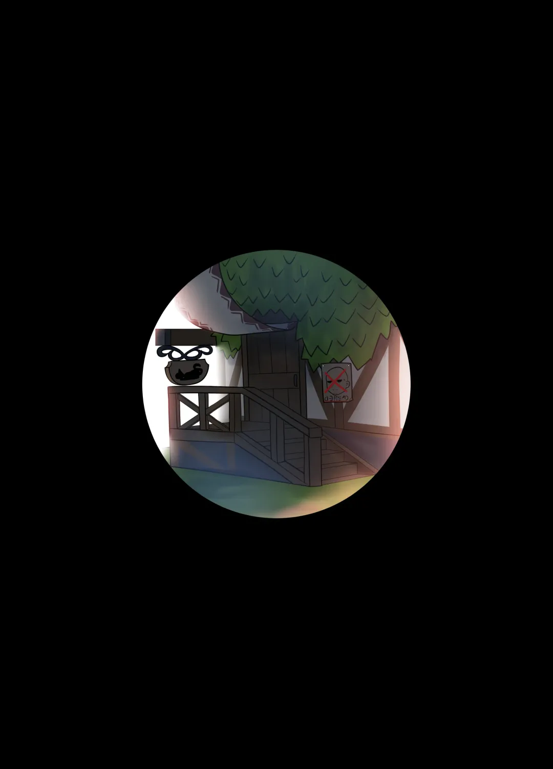 [Ebiken] Mazui Osake no Tsukurikata Fhentai - Page 20