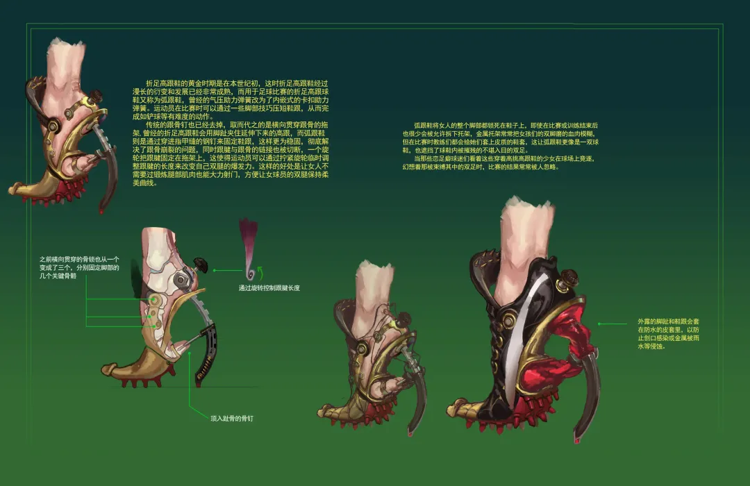 [Jm] 2019 Art Work Collection Fhentai - Page 46