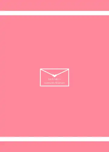 [Pizanuko] Imouto wa Ani Senyou Fhentai - Page 25