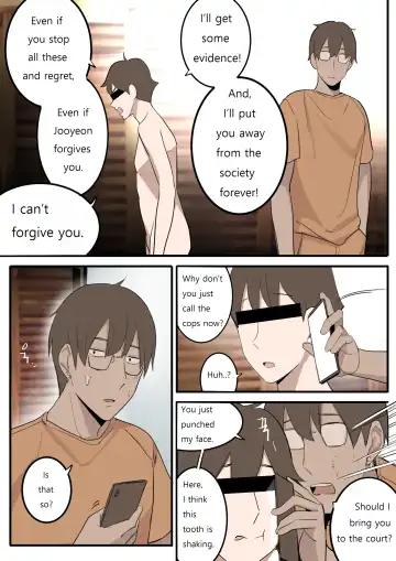 [Huaca] NOV21 Fhentai.net - Page 10