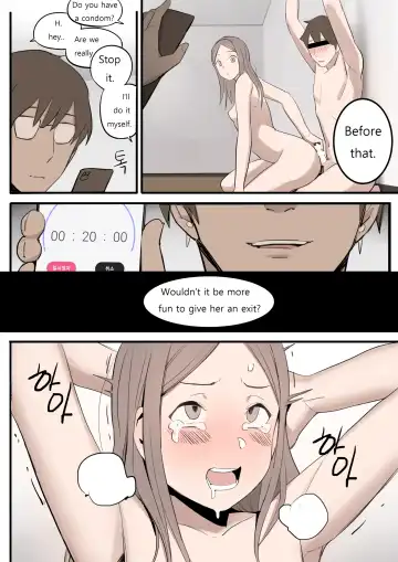 [Huaca] NOV21 Fhentai.net - Page 37