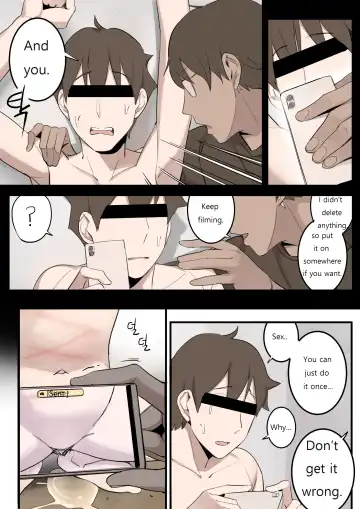 [Huaca] NOV21 Fhentai.net - Page 42