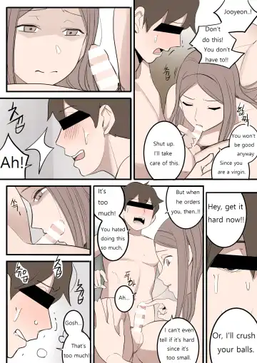 [Huaca] NOV21 Fhentai.net - Page 49