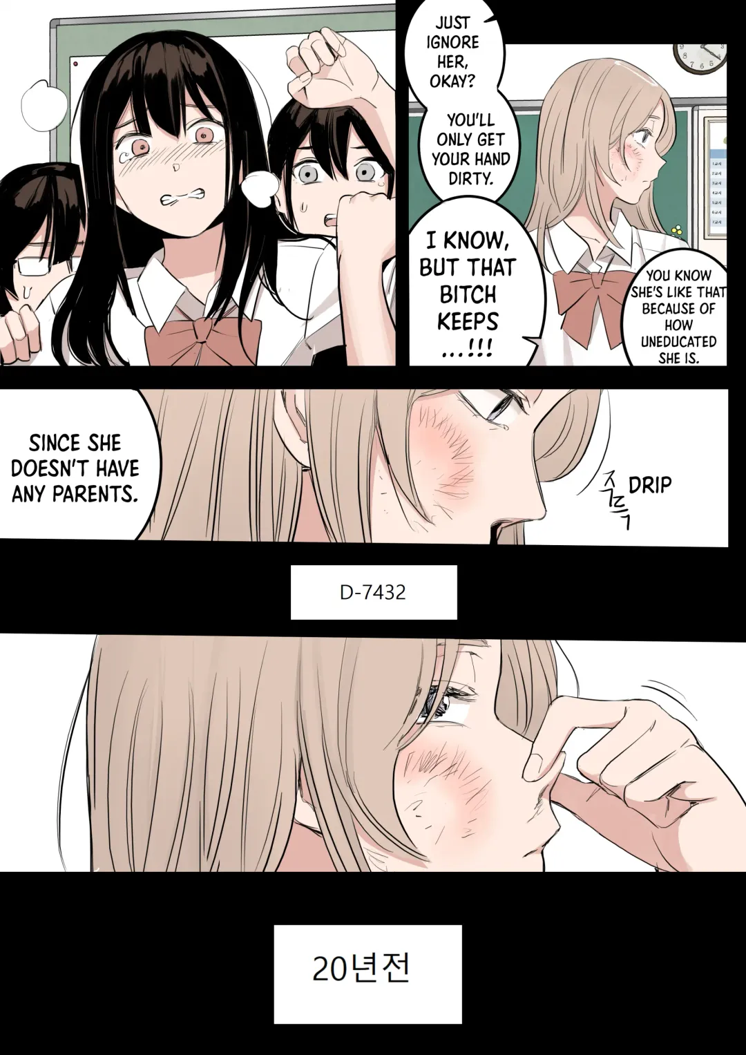 [Huaca] MAY Fhentai.net - Page 5