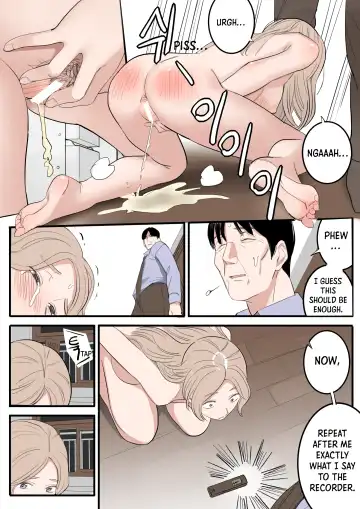 [Huaca] MAY Fhentai.net - Page 18