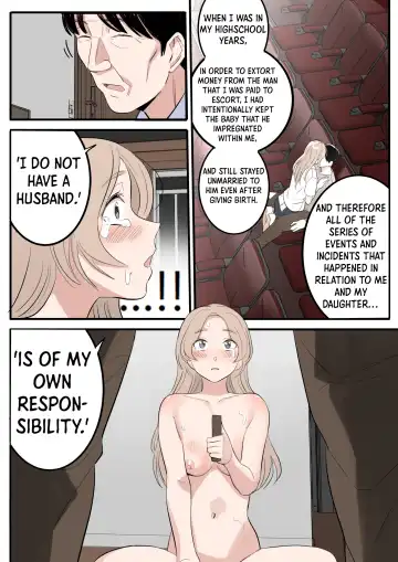 [Huaca] MAY Fhentai.net - Page 19