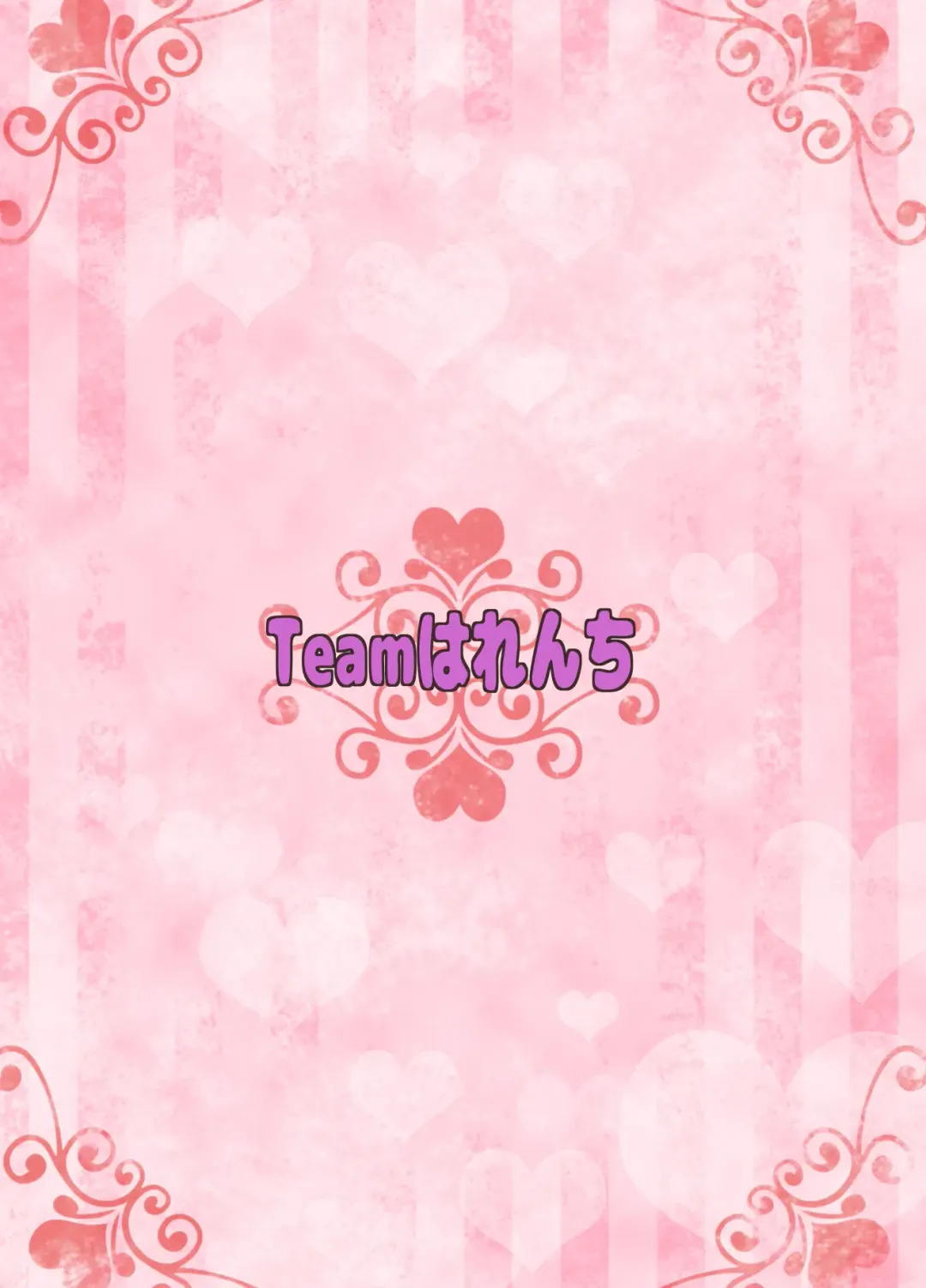 [Goya] Honor Student-chan has a Ejaculatory Disease! 2 Fhentai - Page 31