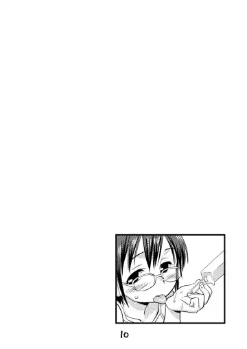 [Nishinozawa Kaorisuke] Mega Mouth Fhentai.net - Page 9