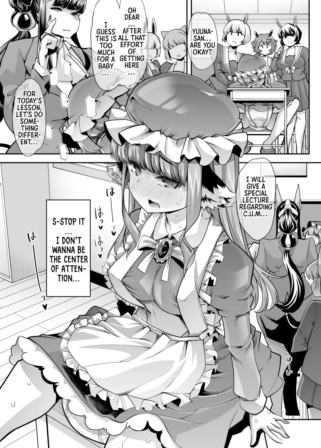 [Goya] Yuutousei-chan wa Shaseibyou | Honor student is a C.U.M. (Cumming Uncontrollably Madness) Baby Fhentai.net - Page 16