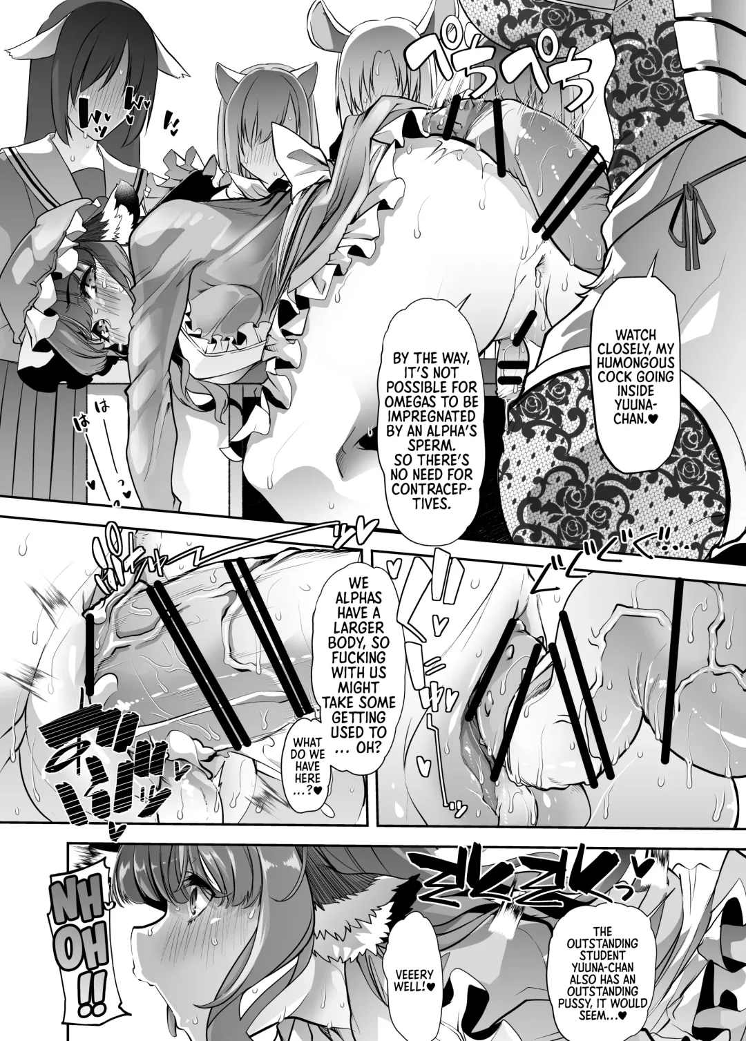 [Goya] Yuutousei-chan wa Shaseibyou | Honor student is a C.U.M. (Cumming Uncontrollably Madness) Baby Fhentai.net - Page 25