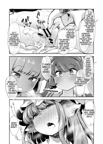 [Goya] Yuutousei-chan wa Shaseibyou | Honor student is a C.U.M. (Cumming Uncontrollably Madness) Baby Fhentai.net - Page 19