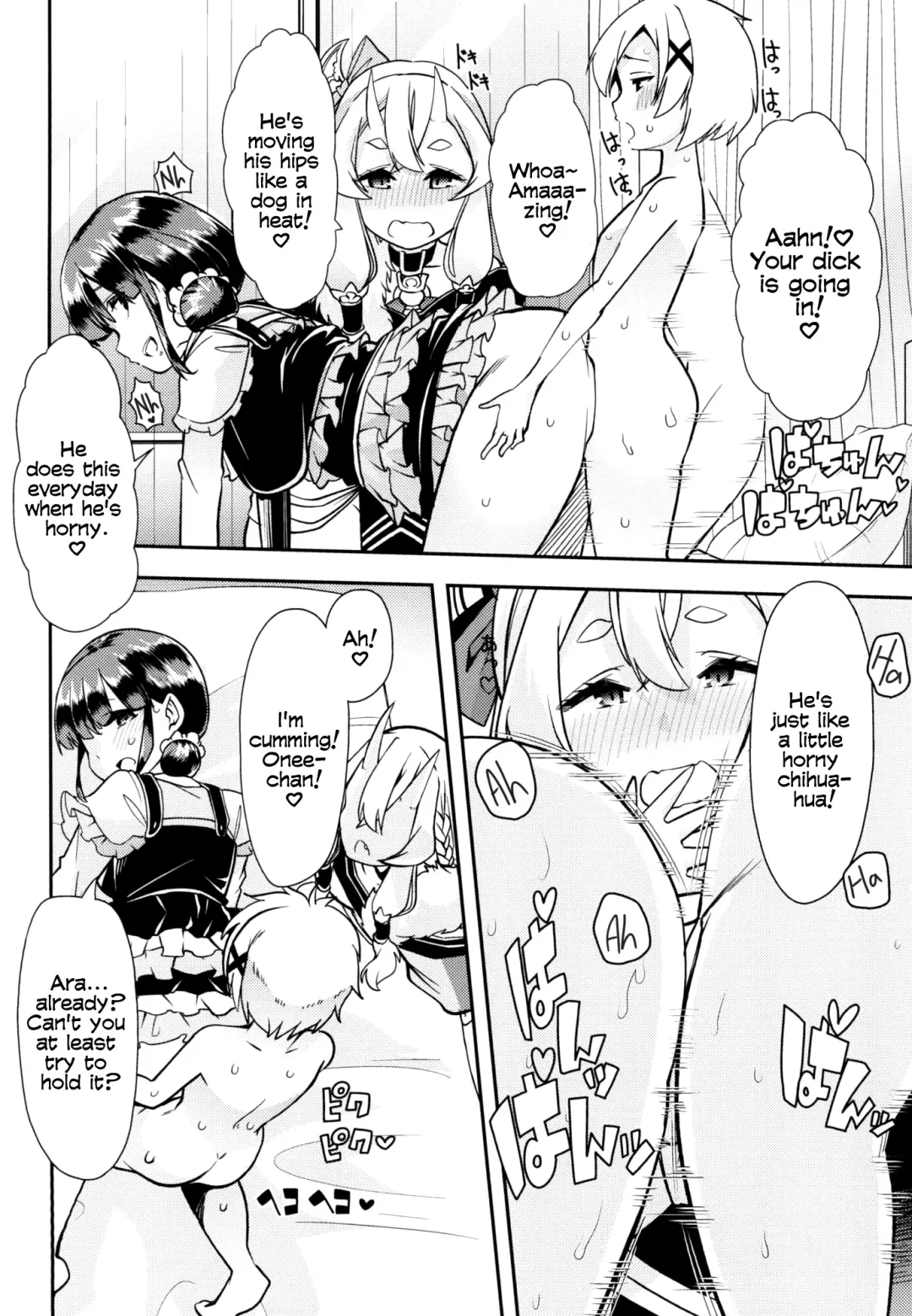 [Goya] Mikoto-sama to Utako Onee-san no Babubabu Mayonaka Lesson!! Fhentai.net - Page 14