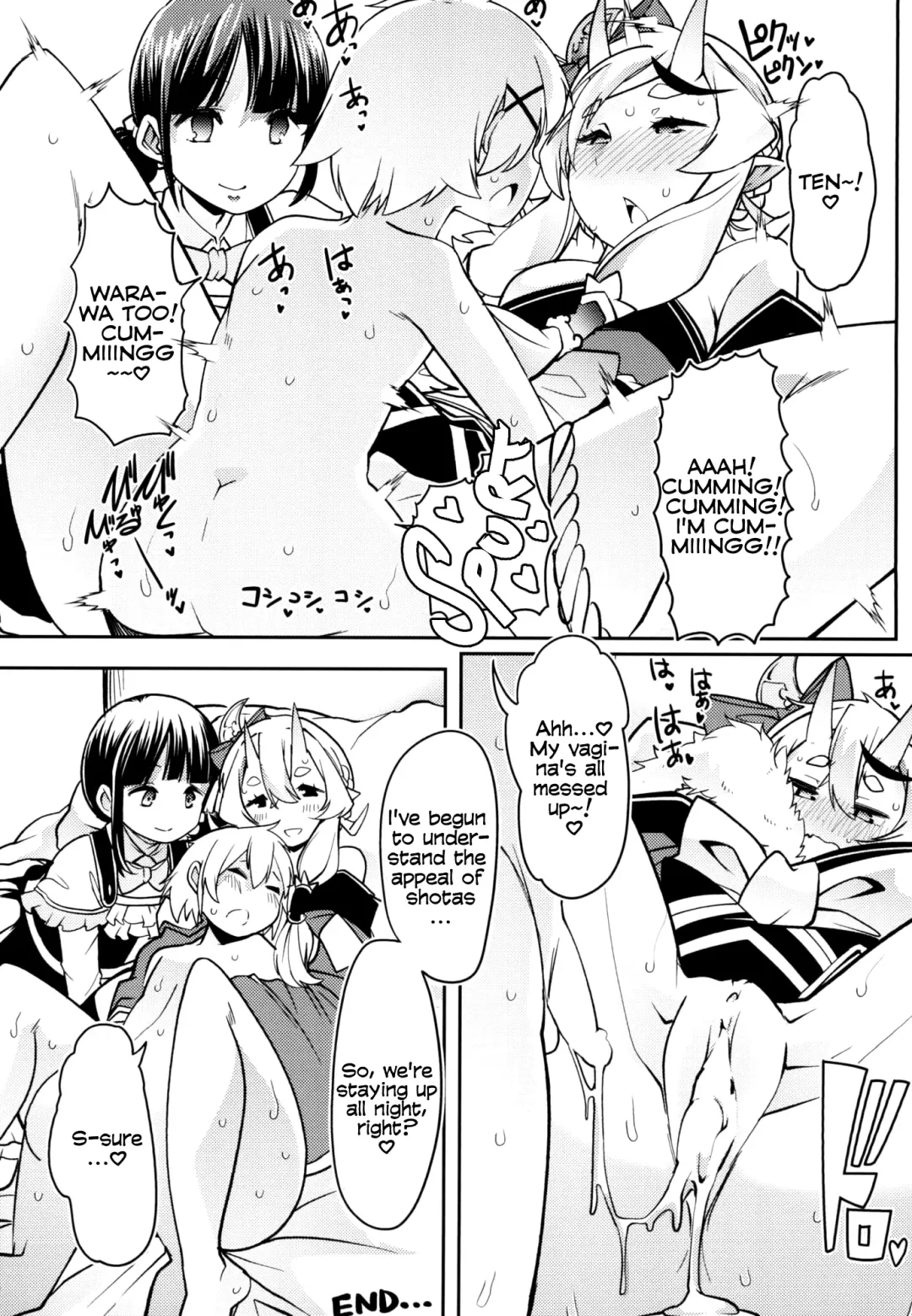 [Goya] Mikoto-sama to Utako Onee-san no Babubabu Mayonaka Lesson!! Fhentai.net - Page 19