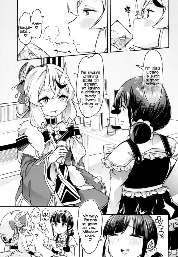 [Goya] Mikoto-sama to Utako Onee-san no Babubabu Mayonaka Lesson!! Fhentai.net - Page 3