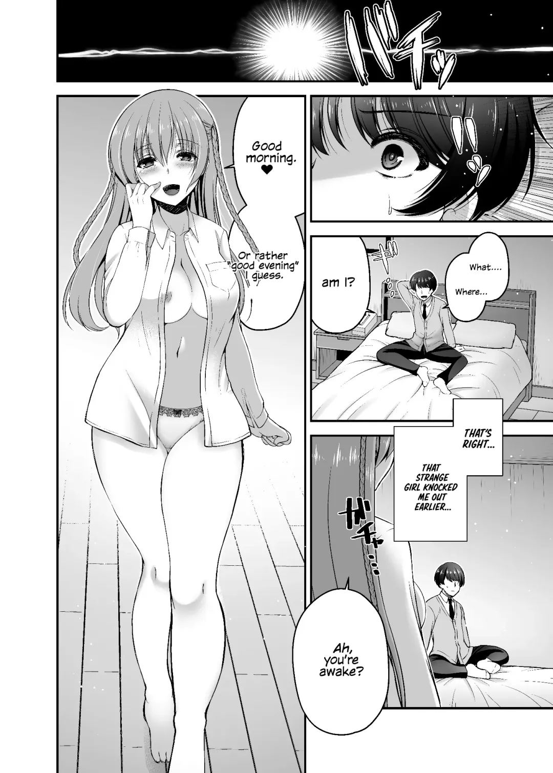 [Misaki Kaho.] Dokusen Kanojo | Monopolizing Girlfriend Fhentai.net - Page 5