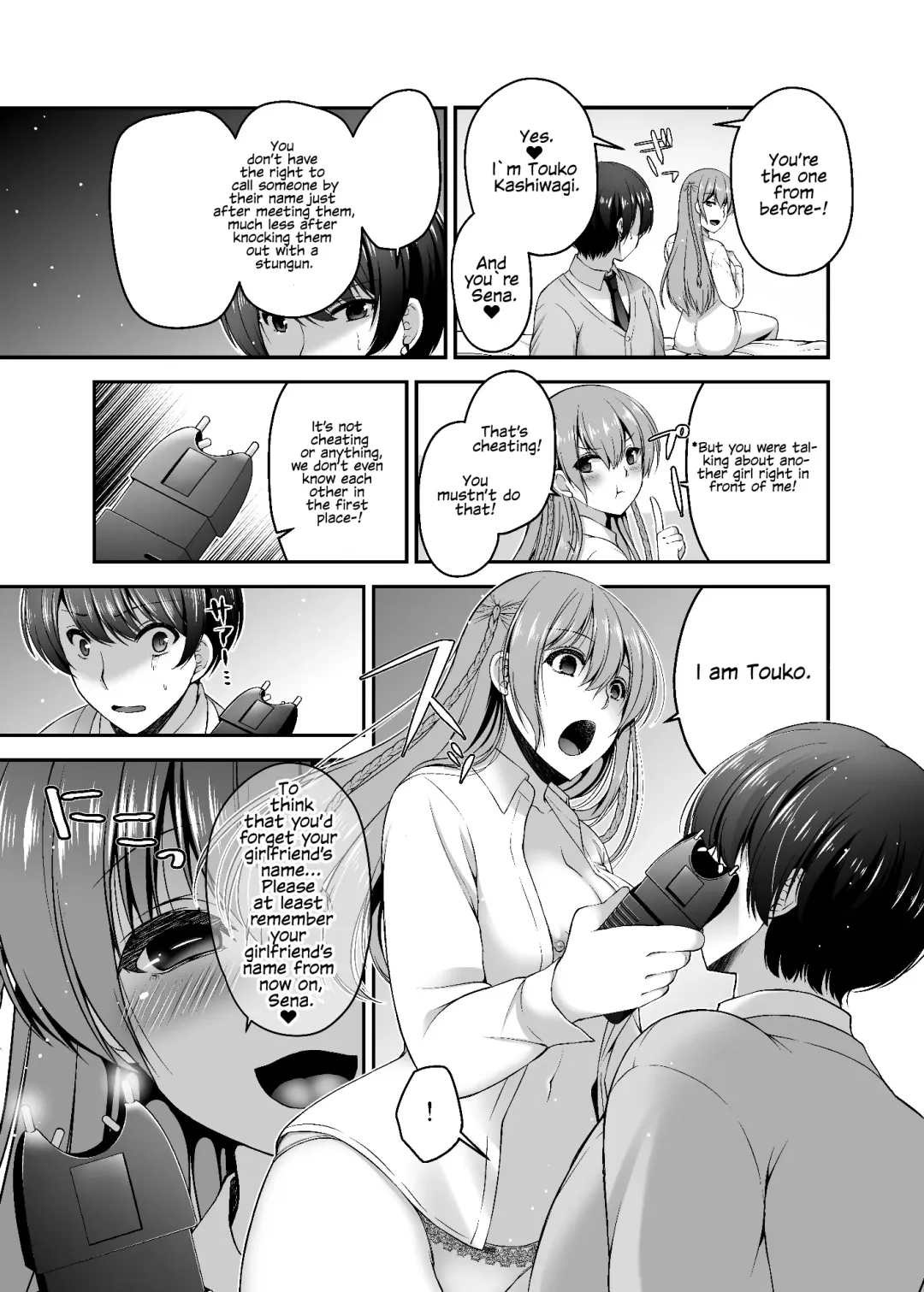 [Misaki Kaho.] Dokusen Kanojo | Monopolizing Girlfriend Fhentai.net - Page 6