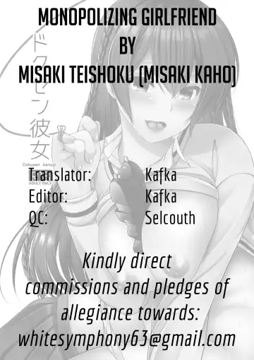 [Misaki Kaho.] Dokusen Kanojo | Monopolizing Girlfriend Fhentai.net - Page 24