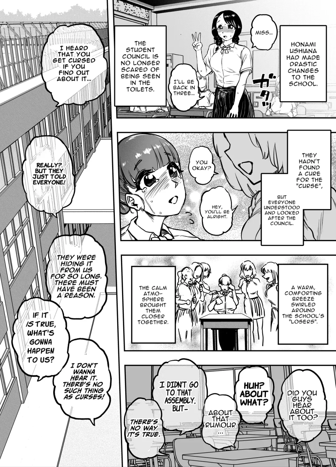 [Youkai Kubinashi] Gyokuzui II | Jadeite II | Chalcedony II Fhentai - Page 5