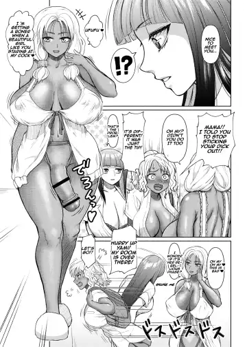 [Nobuhiro] Futanari Bitch Gal wa Suki desu ka? | do you like dick girl bitch gals?  2-4 Fhentai - Page 5