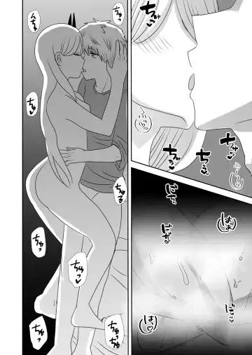 [Wanriky] Futari-gurashi no Hayakawa-ka Fhentai.net - Page 6