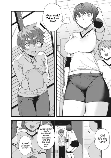 [Nibiirokaden] Datte Suki Dakara | Because I Love Him Fhentai - Page 2