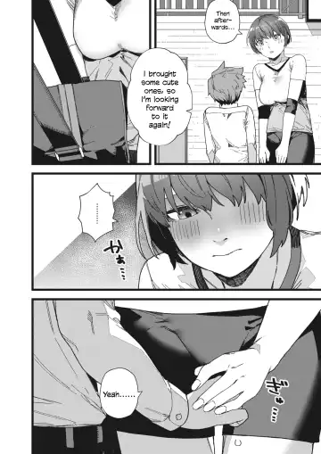 [Nibiirokaden] Datte Suki Dakara | Because I Love Him Fhentai - Page 4