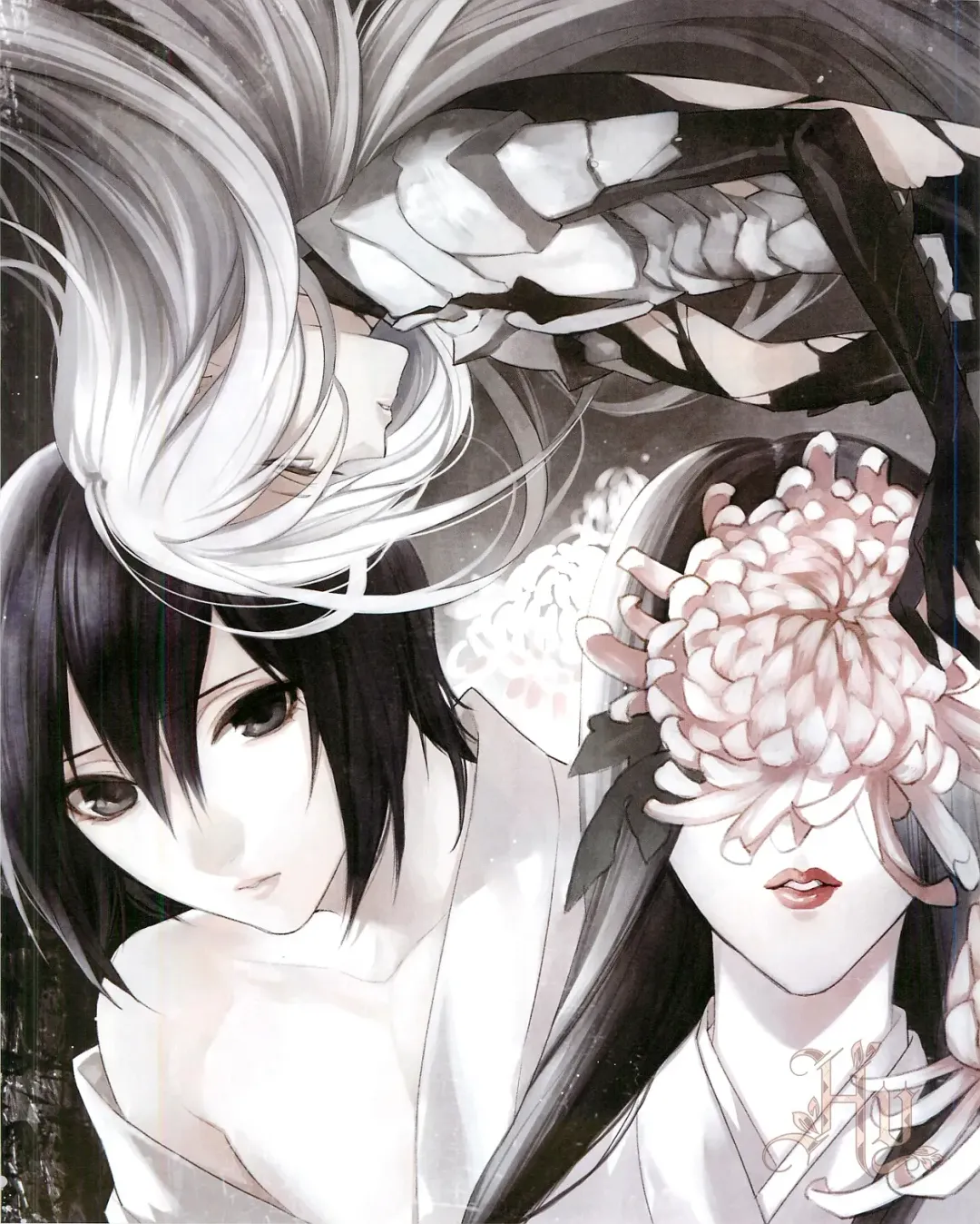 Cool-B Vol.54 2014-03 Fhentai - Page 16