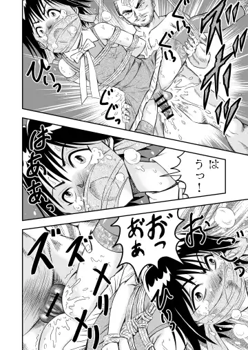 [Haracock] Hentai Aniki josou anaru M ni ochiru tenmatsu Soushuuhen Fhentai - Page 30
