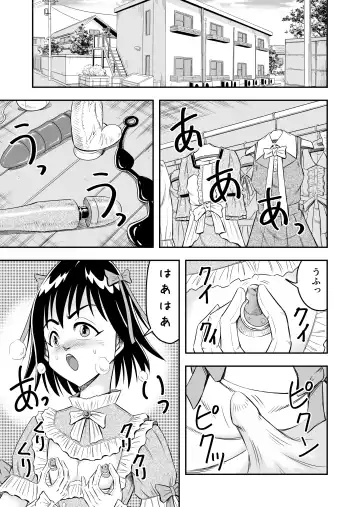 [Haracock] Hentai Aniki josou anaru M ni ochiru tenmatsu Soushuuhen Fhentai - Page 47