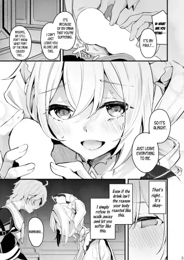 [Cucchiore] Sunao na Kimochi de | A Genuine Sentiment Fhentai.net - Page 7