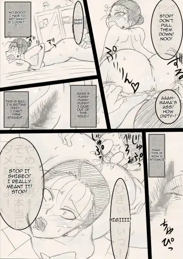 Mama o Netoruze! Fhentai.net - Page 17