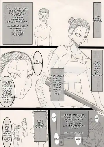 Mama o Netoruze! Fhentai.net - Page 2