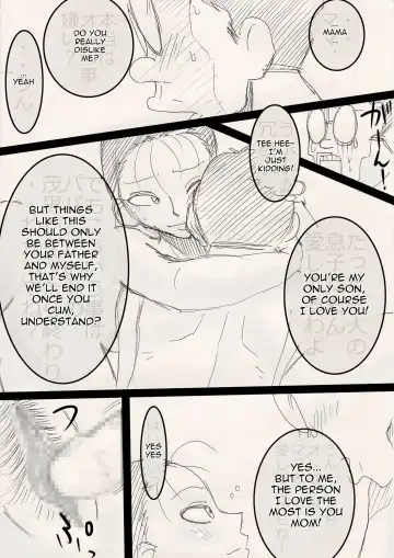 Mama o Netoruze! Fhentai.net - Page 20