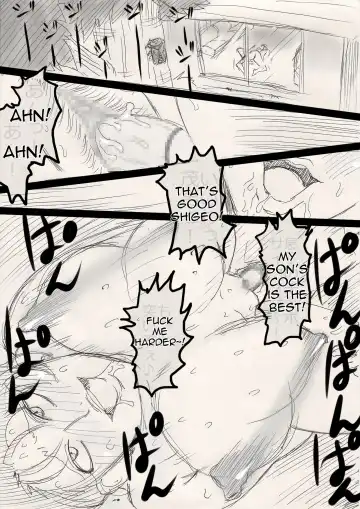 Mama o Netoruze! Fhentai.net - Page 23