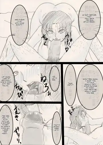 Mama o Netoruze! Fhentai.net - Page 38