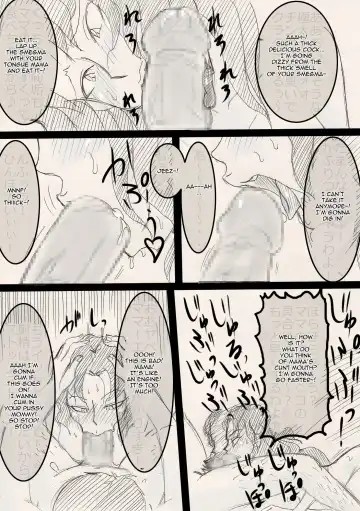 Mama o Netoruze! Fhentai.net - Page 39