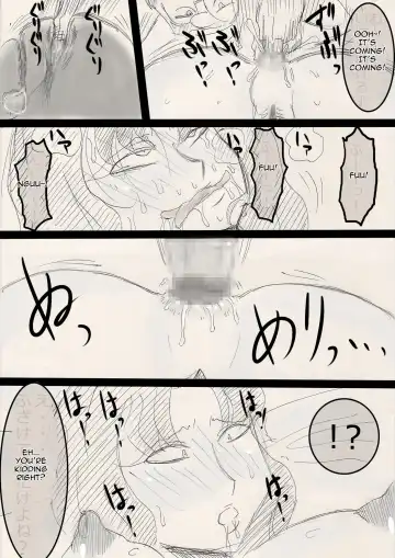 Mama o Netoruze! Fhentai.net - Page 53