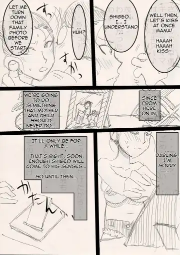 Mama o Netoruze! Fhentai.net - Page 8