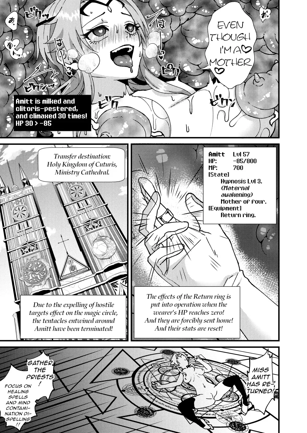 [Bangetsu Setsuka] Bosei Kakusei!? Saimin ETD (Ero Trap Dungeon)!!! | Maternal Awakening!? Hypnotic Erotic Trap Dungeon!!! Fhentai - Page 19