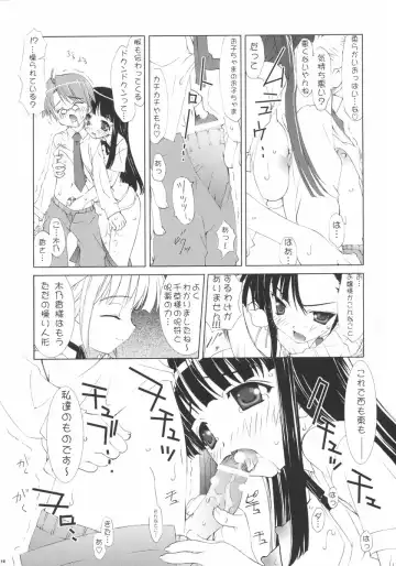 [Fujima Takuya] Negihime! Fhentai.net - Page 10