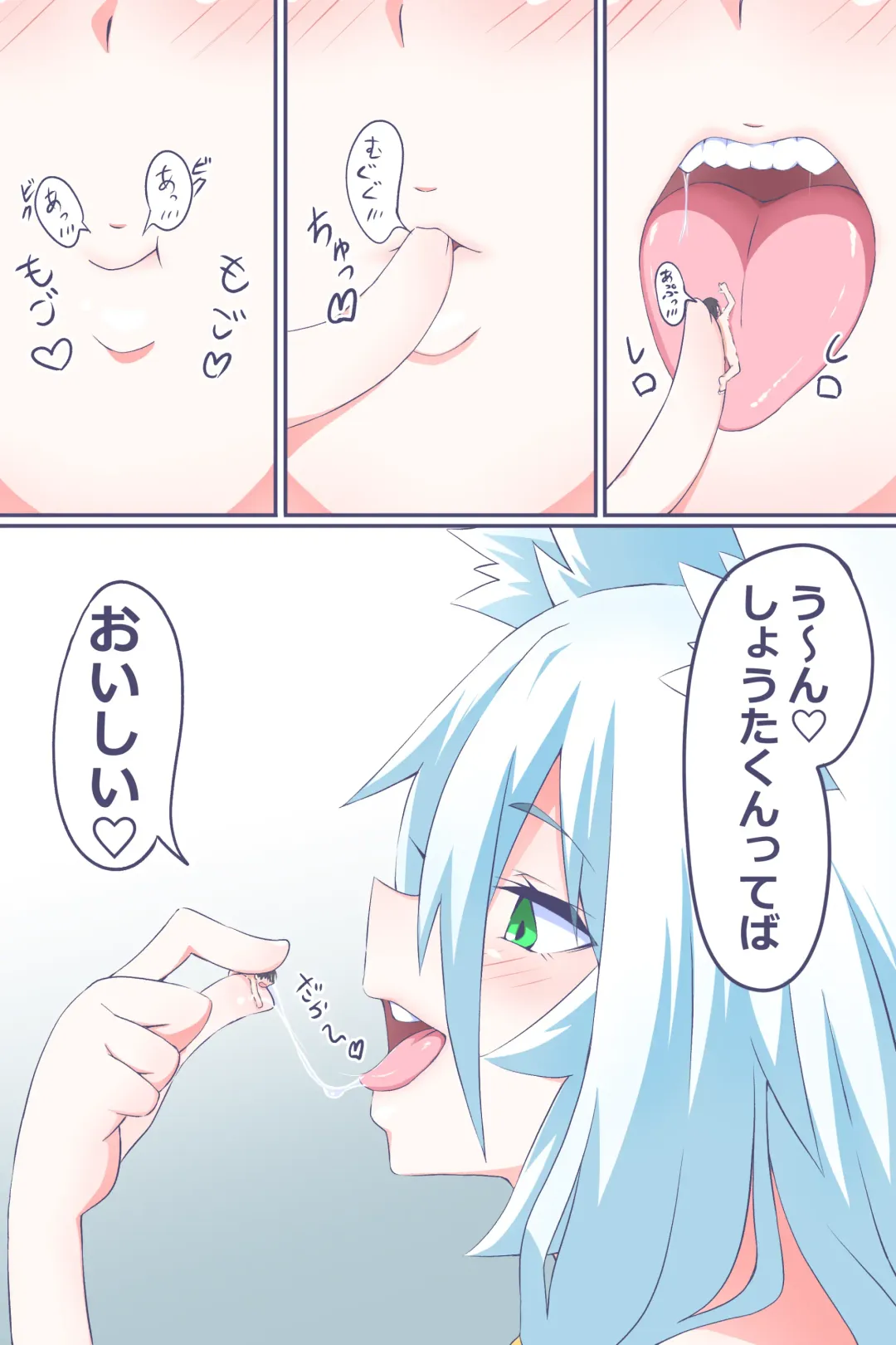 [Niwaka Potato] Ch. 2 "Ano Hi Kaida Nioi o Boku wa Wasurenai" Fhentai - Page 14