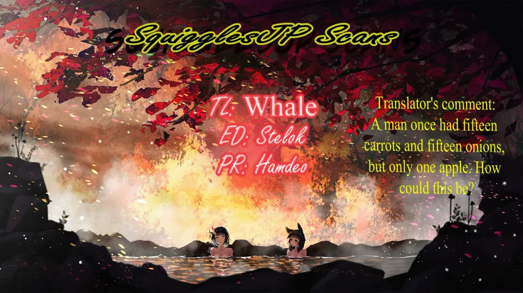 [Shishi Senmaru] Shoujo Izumi Fhentai - Page 34