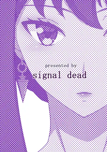 Ibara Hime Kurui Saku Fhentai - Page 28