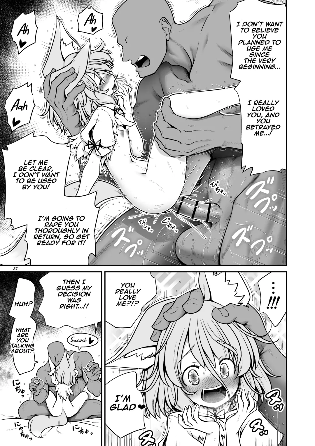 [Tomoki Tomonori] Okasare Machi no Hatsujou Onna o Nanjuunin to Yarasete Kureru Tsukasa-chan no Warudakumi | Tsukasa-chan's Evil Plan to Make You Fuck a Bunch of Women in Heat Fhentai - Page 37
