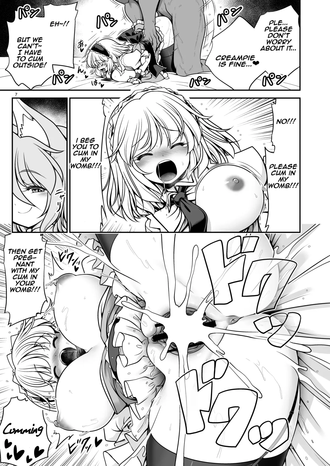 [Tomoki Tomonori] Okasare Machi no Hatsujou Onna o Nanjuunin to Yarasete Kureru Tsukasa-chan no Warudakumi | Tsukasa-chan's Evil Plan to Make You Fuck a Bunch of Women in Heat Fhentai - Page 7