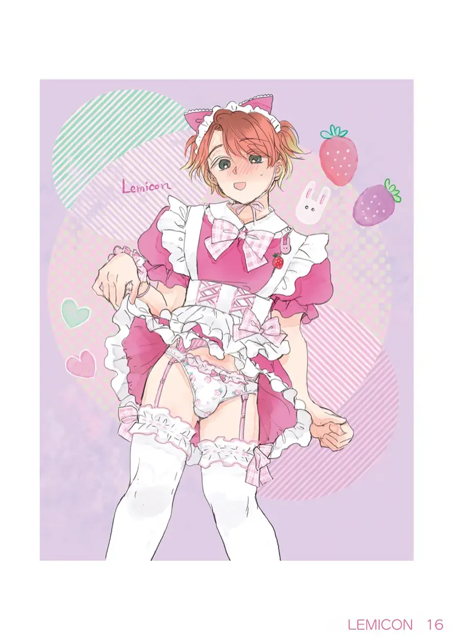 Shounen oddity 3 Fhentai - Page 16