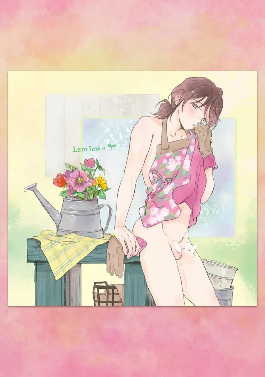 Shounen oddity 3 Fhentai - Page 18